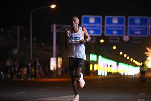 BIB: 
                            <button type="button" onclick="openModal(22981034)" class="btn btn-primary btn-sm float-right btn-popup" data-toggle="modal" data-target=".modal-high-quality">
                        <i class="fas fa-shopping-cart"></i> Add to Cart
                    </button>
                                            <button type="button" onclick="isThisMe(22981034, true)" class="btn btn-success btn-sm float-right btn-popup btn-isme hidden" data-toggle="tooltip" data-placement="bottom" title="นี่คือรูปของคุณใช่ไหม คลิกที่นี่เพื่อเอาเข้าอัลบั้ม">
                        <i class="fas fa-plus"></i> Add to album
                    </button>
                    <button type="button" onclick="isThisMe(22981034, false)" class="btn btn-warning btn-sm float-right btn-popup btn-isnotme hidden">
                        <i class="fas fa-ban"></i> Remove from album
                    </button>